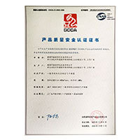 操逼臭逼网站>
                                      
                                        <span>reachen.cn产品质量安全认证证书</span>
                                    </a> 
                                    
                                </li>
                                
                                                                
		<li>
                                    <a href=